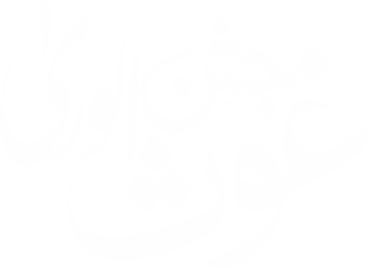 Huzoor Ghaus E Azam Png